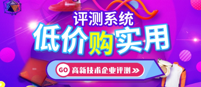 中小企业CRM销售管理系统的重要性与实施方法及优化方案