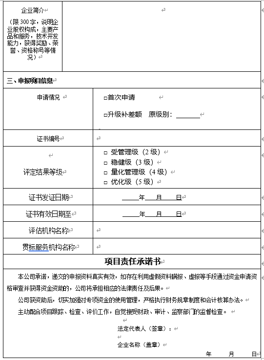 fba28ede-4f66-45da-94bb-3daac6531af4.png